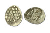 Ivan the Terrible Silver Kopek 1533-1584 Russia Genuine 16th Century Coin