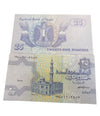2004  Egypt 25 Piastres Banknote Paper Money Bill UNC