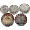 Uzbekistan 50 100 200 500 1000 Som Coin Set 5 Collectible BU #0416