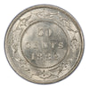 1882 H Canada Silver 50 cents Newfoundland (Victoria) Coin VG