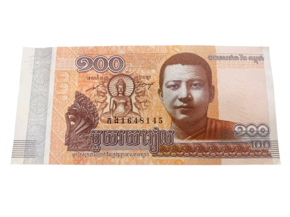 2014 Kambodscha 100 Riels Banknote UNC