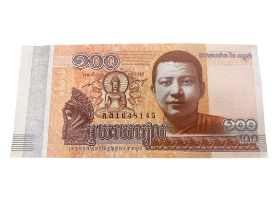 2014 Kambodscha 100 Riels Banknote UNC