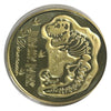 Lucky Copper Coin Jurassic Park T-Rex Fossil in Plastic Capsule