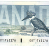 1986 Canada $5 Banknote Lot of 10 Bird Notes UNC