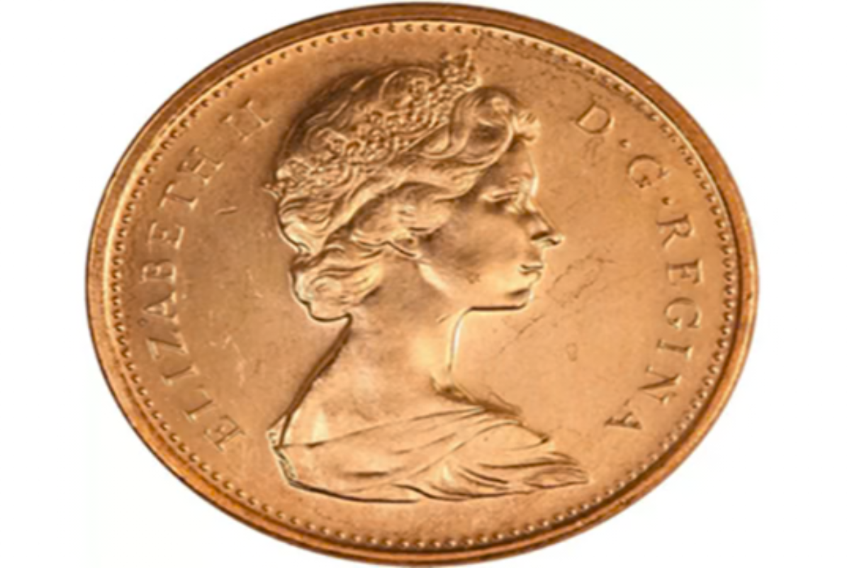 1980 1 Cent Penny Canadien BU