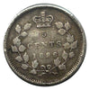 1896 Canada Five Cents Silver Queen Victoria Coin VF