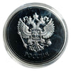 Lucky Coin Kazan Kremlin Mosque in Protective Plastic Capsule