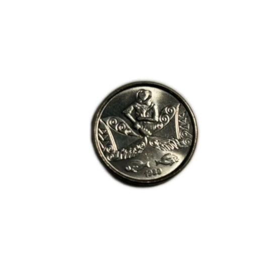 1989 Brazil  5 Five Centavos Coin UNC