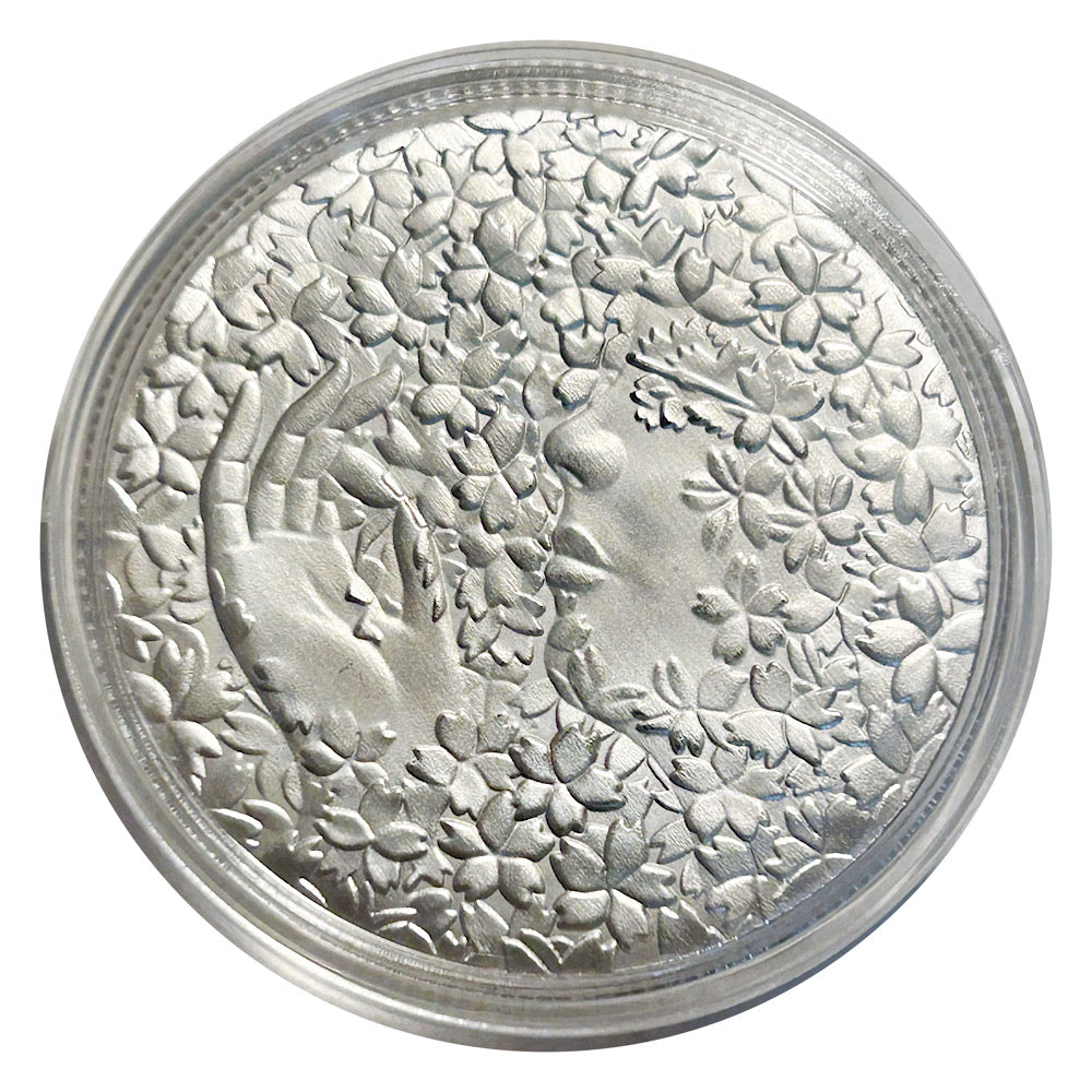 Blicky Coin Lucky Coin Cherry Blossom Floral in Protective Plastic Capsule – CoinLegend