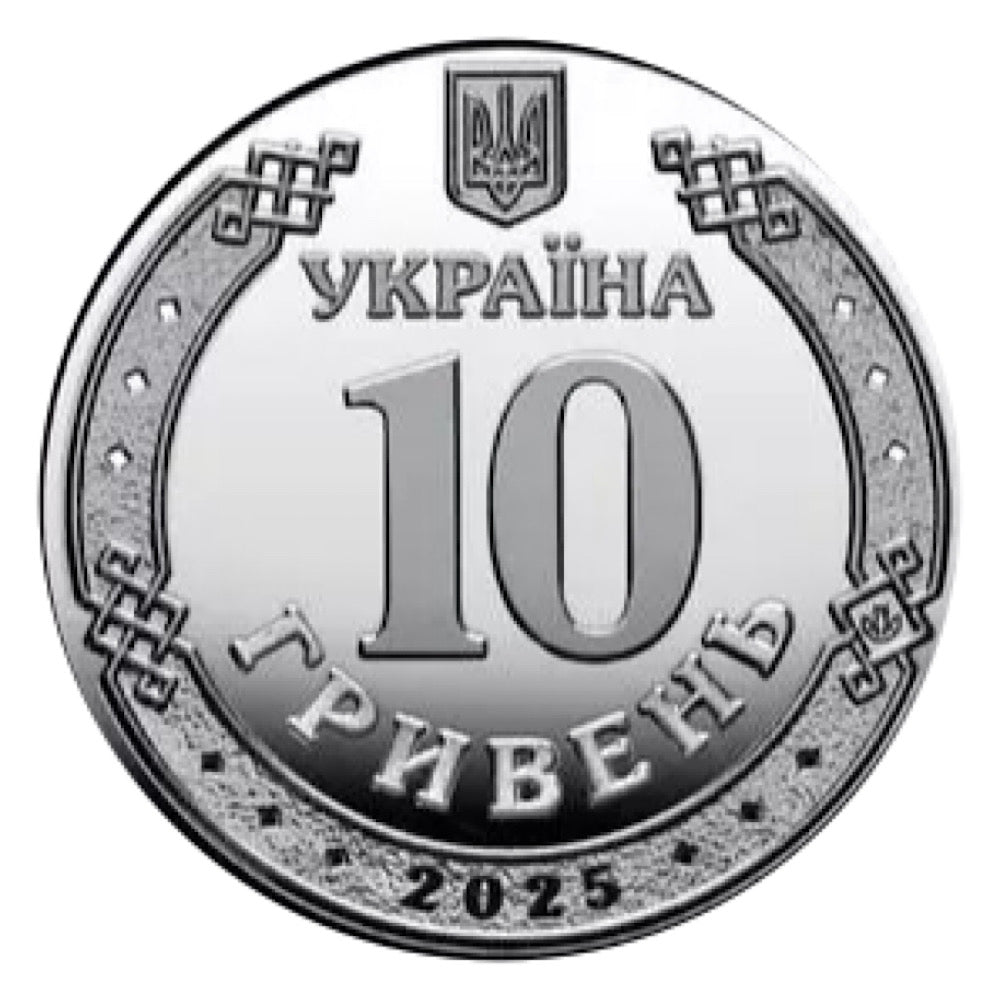 2025 Ukraine State Emergency Service of Ukraine - 10 Hryven BU