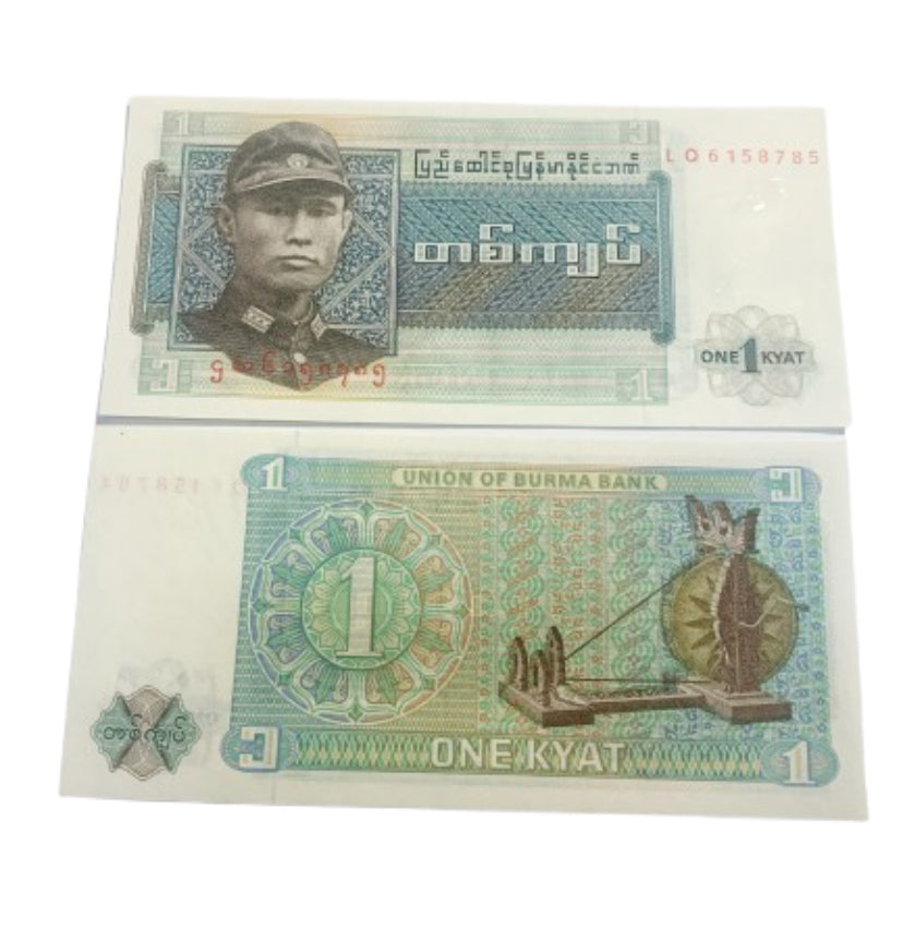 Myanmar 50 Pyas 1994 Unzirkuliert