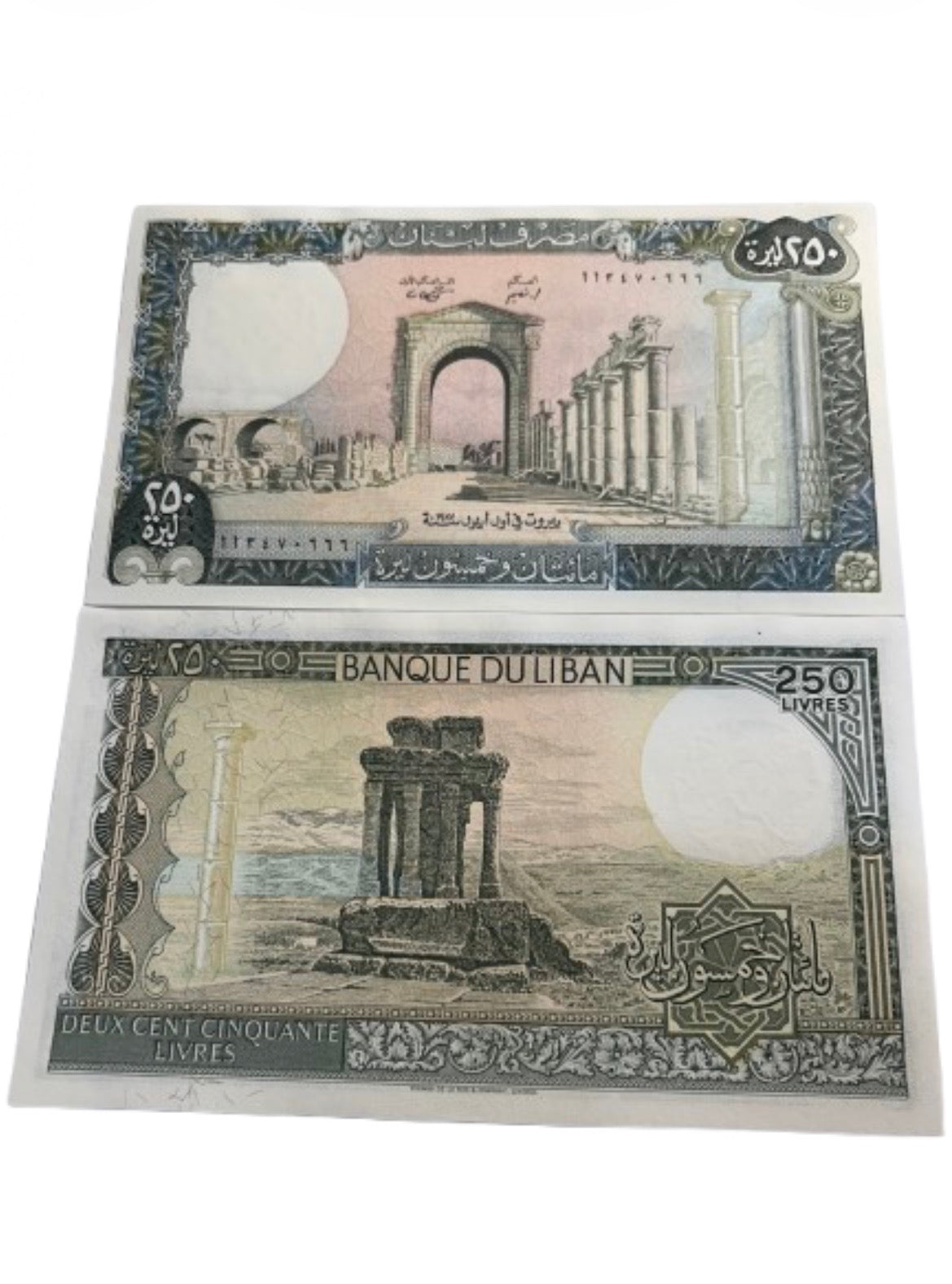 1986 Lebanon 250 Livres Currency Banknote UNC