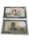1986 Lebanon 250 Livres Currency Banknote UNC