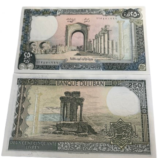 1986 Lebanon 250 Livres Currency Banknote UNC
