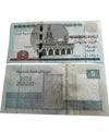 2024 Egypt  5 Pounds Banknote  Latest Signature Hasan Abdullah UNC