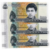 Cambodia 200 Riels Banknote Triple Digit Fancy Serial 777 UNC