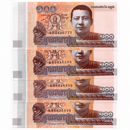 Cambodia 100 Riels Banknote UNC Fancy Serial Number Triple 777 Note
