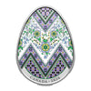 2026 Canada $20 Pysanka Ukrainian Easter Egg .9999 Silver Proof Coin