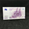 2024  Year of The Dragon 100 Euro Commemorative Commemorative Bill Souvenir Banknote UNC
