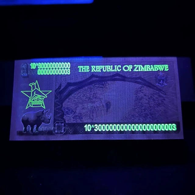 Billet de 1 Hryvnia - Ukraine - P-116Ac - 2014 - (Non circulé)