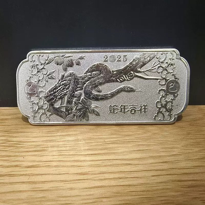Lucky Square Coin Bar  - 2025 Year Of Snake Craft Gift  Coin In Plastic Capsule