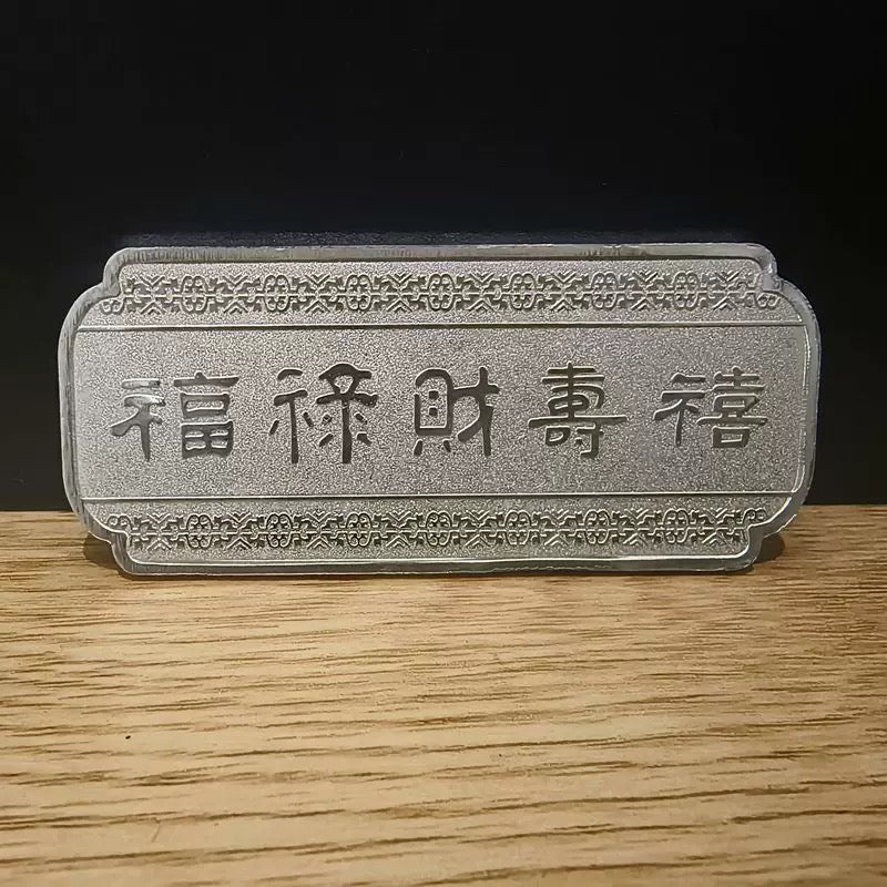 Lucky Square Coin Bar  - 2025 Year Of Snake Craft Gift  Coin In Plastic Capsule