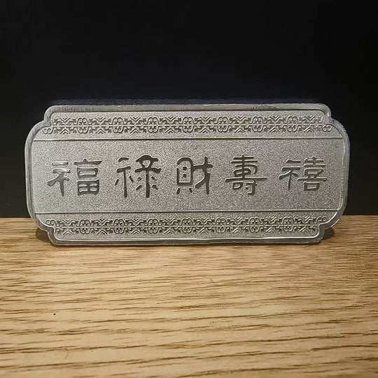 Lucky Square Coin Bar  - 2025 Year Of Snake Craft Gift  Coin In Plastic Capsule