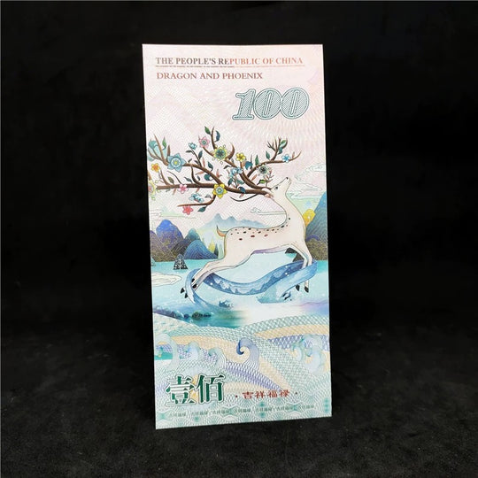 2025 China Lucky Animal Commemorative Gift Souvenir Banknote UNC