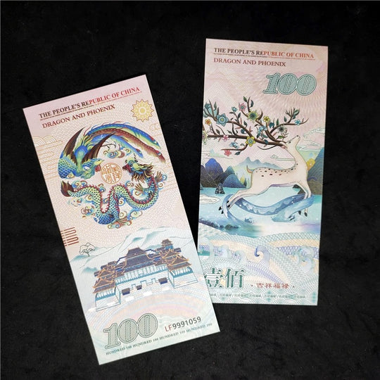 2025 China Lucky Animal Commemorative Gift Souvenir Banknote UNC