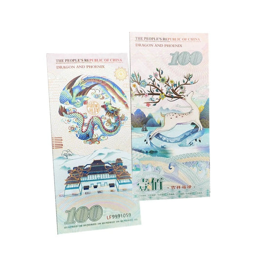 2025 China Lucky Animal Commemorative Gift Souvenir Banknote UNC