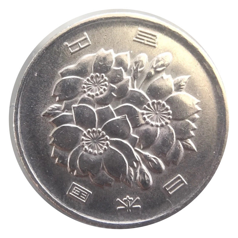 Japan – CoinLegend