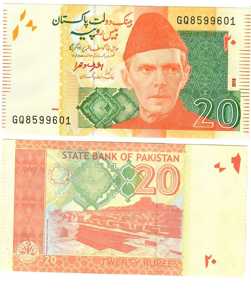 Billet de 1 Hryvnia - Ukraine - P-116Ac - 2014 - (Non circulé)