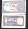 Billet de 1 Hryvnia - Ukraine - P-116Ac - 2014 - (Non circulé)