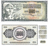 1 Griwna-Banknote – Ukraine – P-116Ac – 2014 – (nicht im Umlauf)