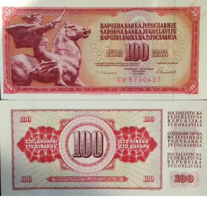1 Griwna-Banknote – Ukraine – P-116Ac – 2014 – (nicht im Umlauf)