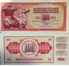 1 Griwna-Banknote – Ukraine – P-116Ac – 2014 – (nicht im Umlauf)