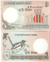 Zimbabwe Un dollar UNC