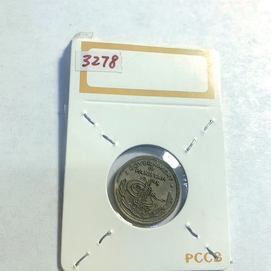 Billet de 1 Hryvnia - Ukraine - P-116Ac - 2014 - (Non circulé)