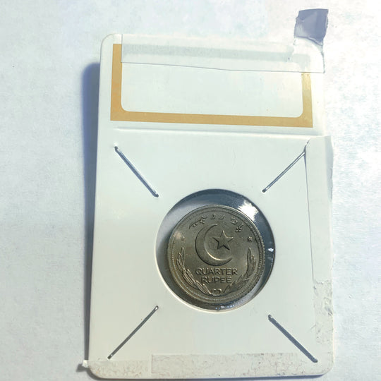 Billet de 1 Hryvnia - Ukraine - P-116Ac - 2014 - (Non circulé)