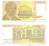 1984 Yugoslavia 500000 Dinars Banknote Jovan Cvijic  VG