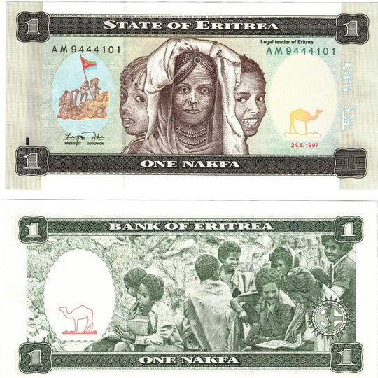 1997 Eritrea 1 Nakfa  Banknote UNC