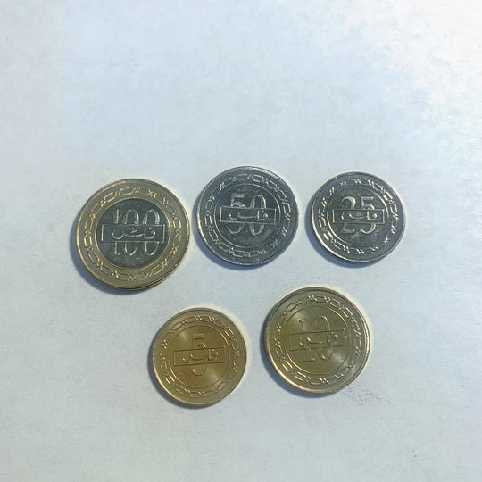 Bahraini 5 Coin Set 5 10 25 50 100 Fils BU Coins