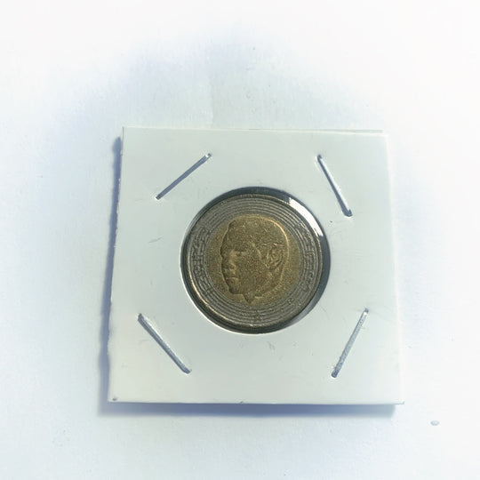 2002 Maroc 5 dirhams Mohamed VI   Bimétallique