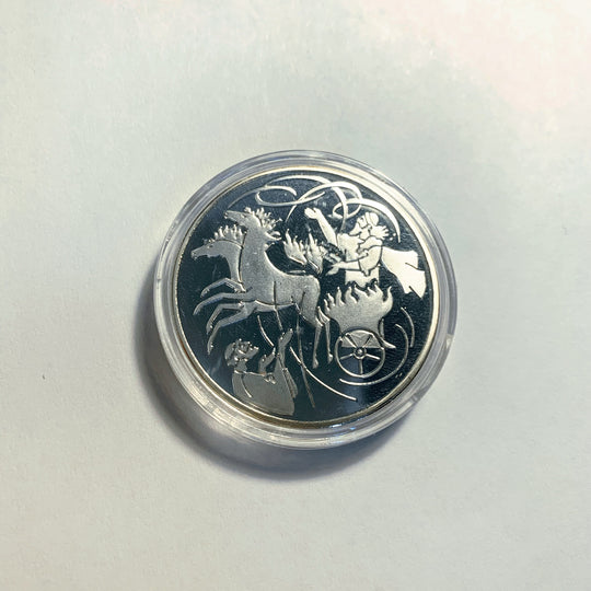 Lucky Coin - Israel Culture  coin in Protective Plastic Capsule Silver  plated