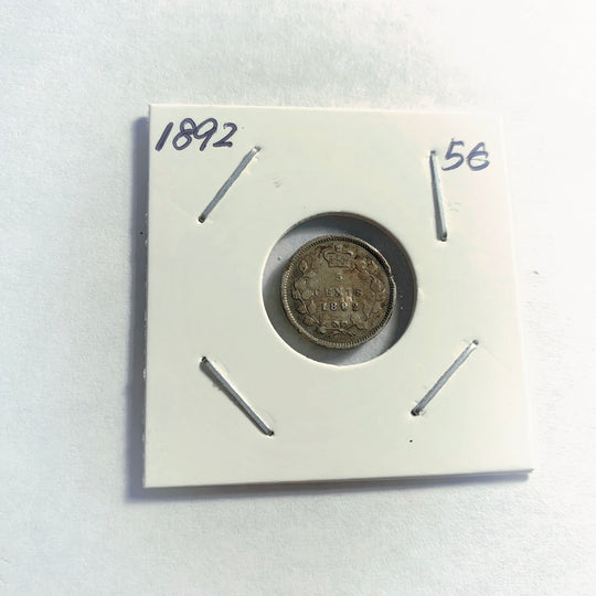 1892 Canada Five 5 Cents Small Silver Canadian Coin