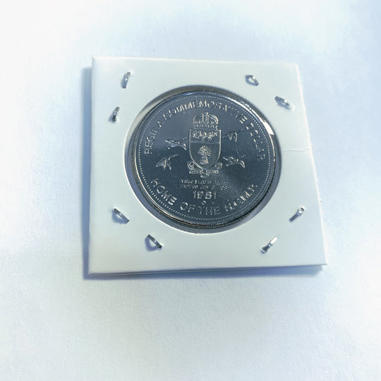 1981 Regina Commemorative Dollar – RCMP Sergeant Major’s Parade Token