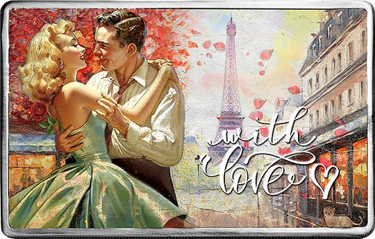 2024 Cameroon Valentine's Day Postcard Silver