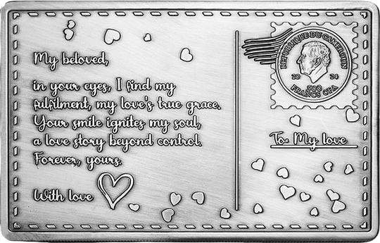 2024 Cameroon Valentine's Day Postcard Silver