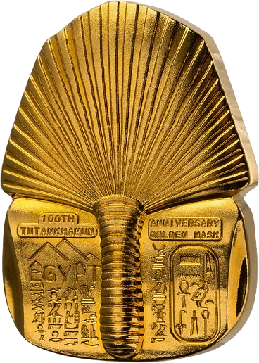 2022 King Tutankhamun 100th Ann. 30g Copper Medal