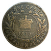 1873 Newfoundland Large Cent Penny Coin VG